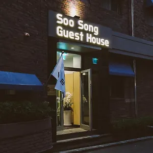 ** Guest house Soo Song South Korea
